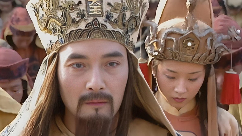 Scene 2