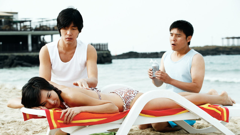 Scene 2