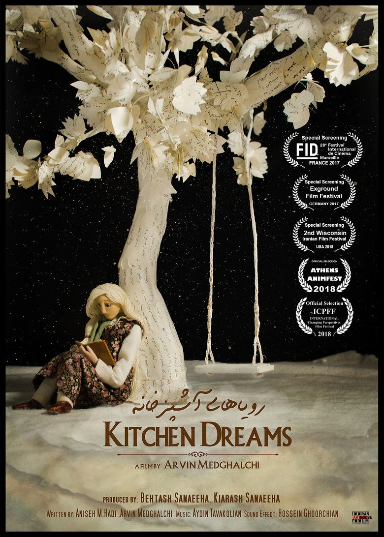 Poster 1