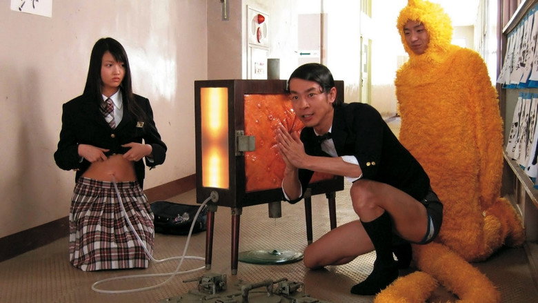 Scene 2