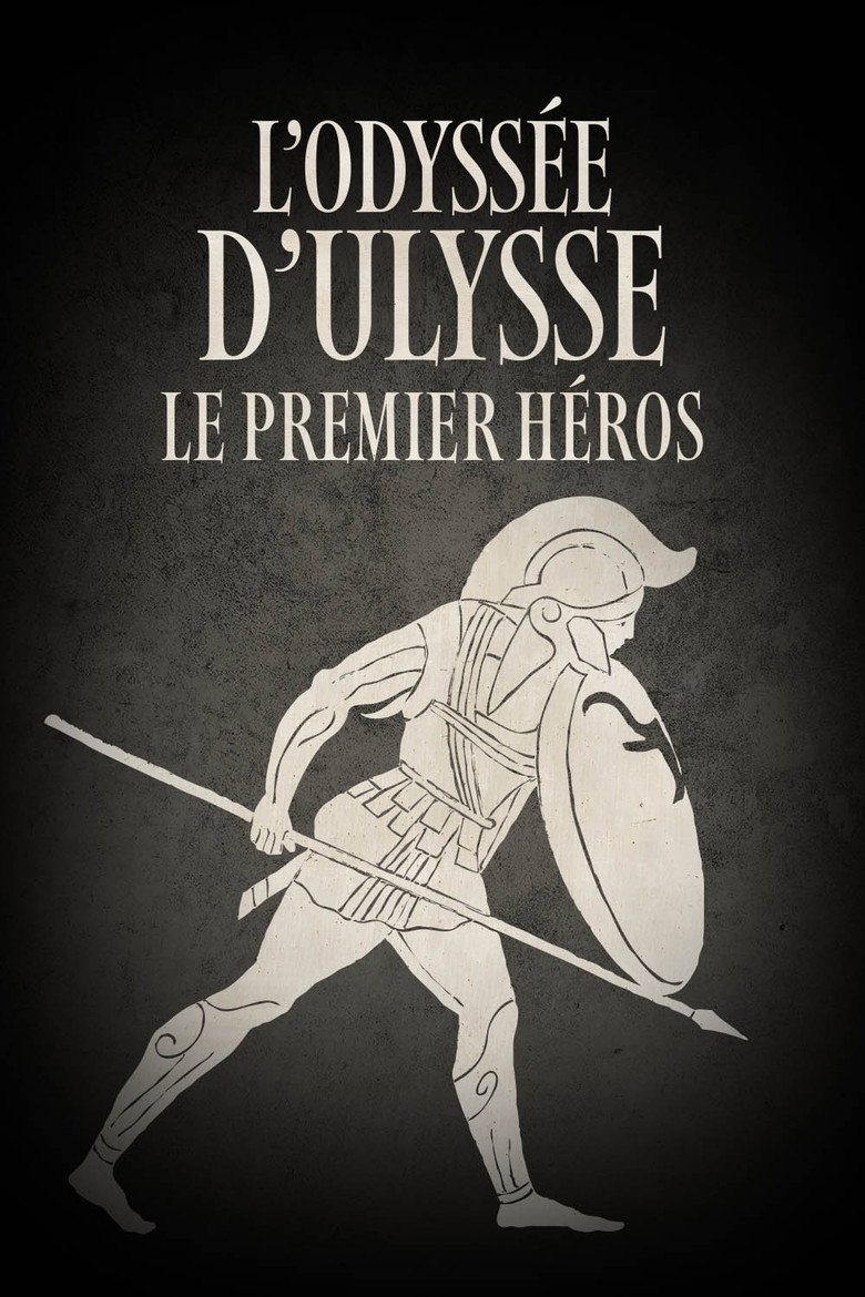 Poster 1