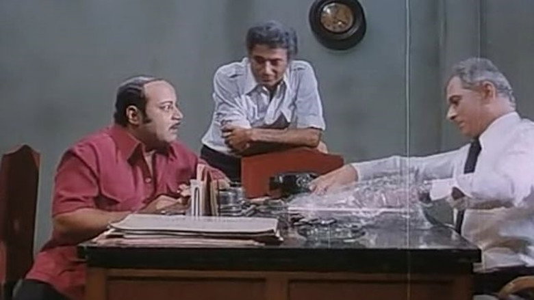 Scene 2