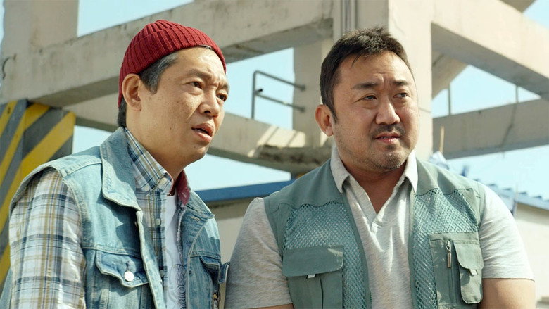 Scene 3