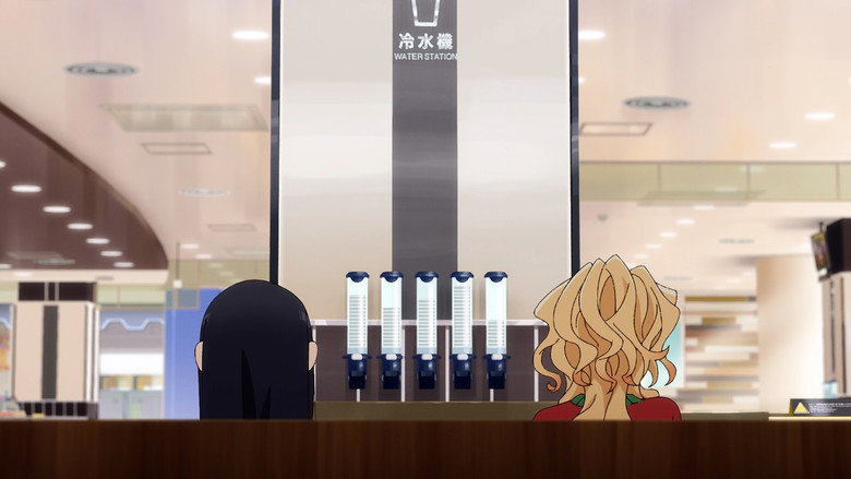 Scene 5