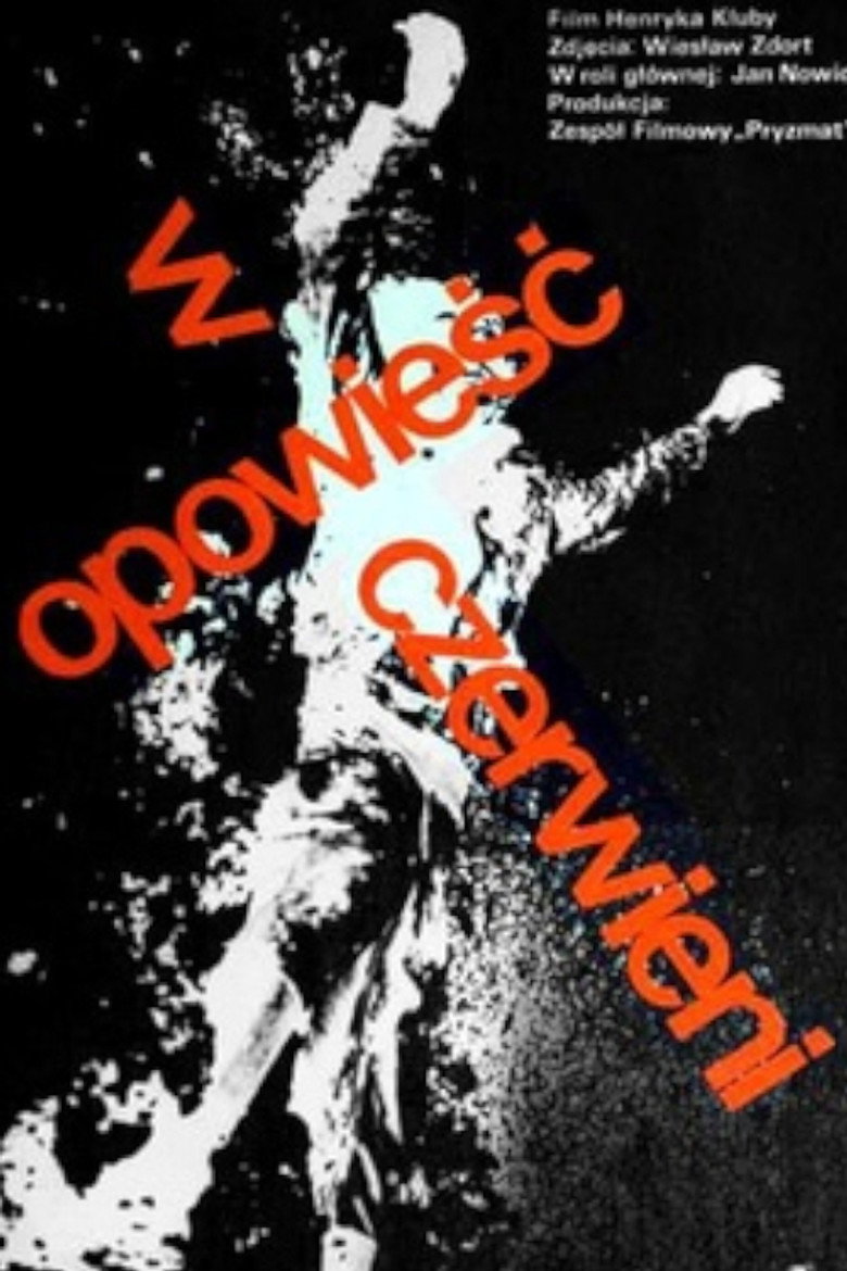 Poster 1