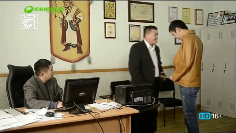 Scene 3
