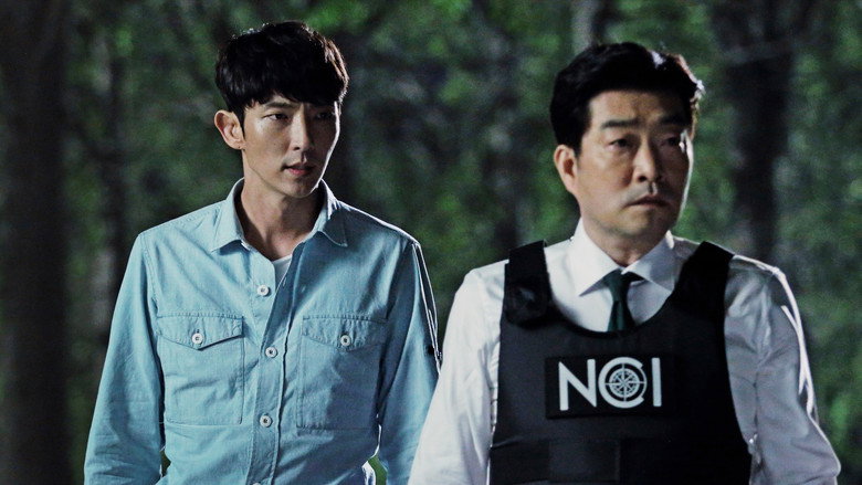 Scene 3
