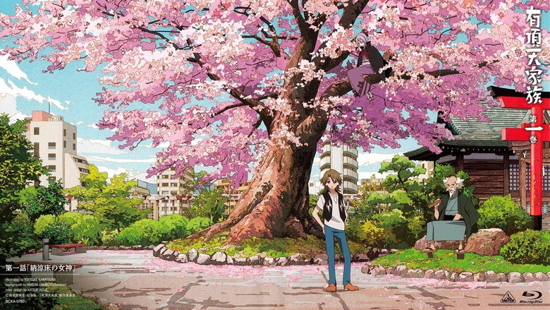 Scene 2