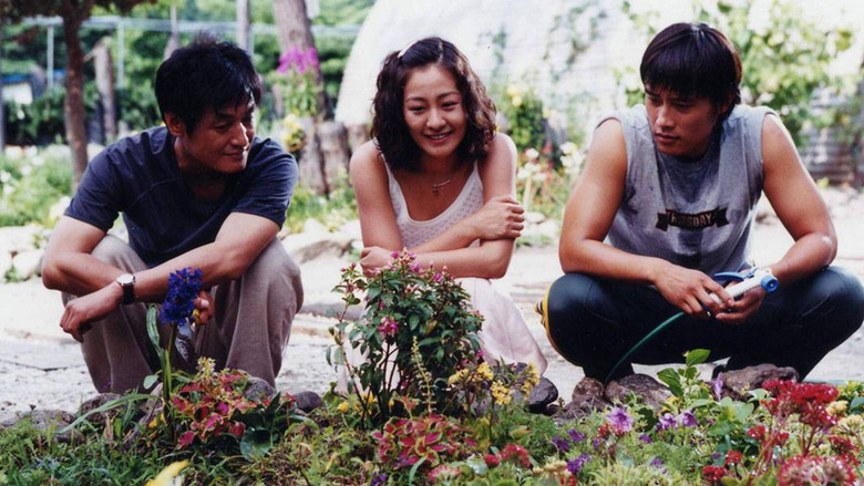 Scene 4