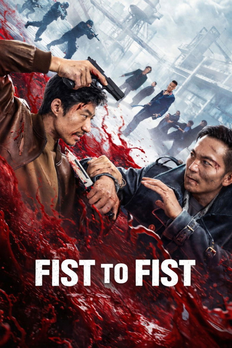 Poster 2