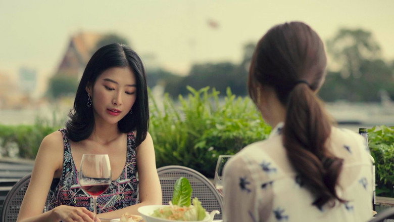 Scene 4
