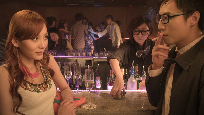 Scene 4