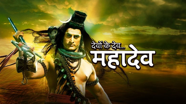 Devon Ke Dev...Mahadev backdrop