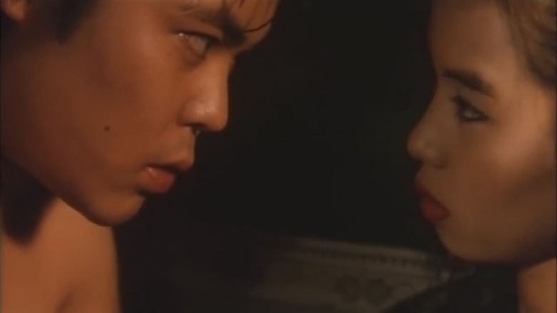 Scene 5