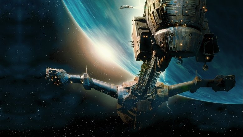 Event Horizon