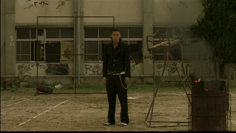 Scene 5