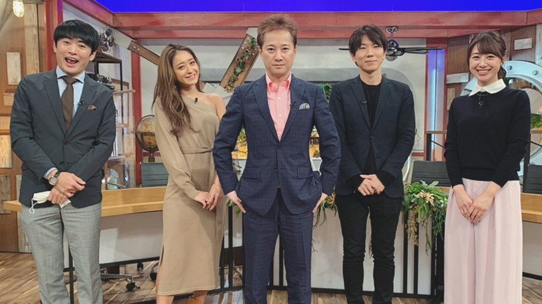 Masahiro Nakai's News Meeting backdrop