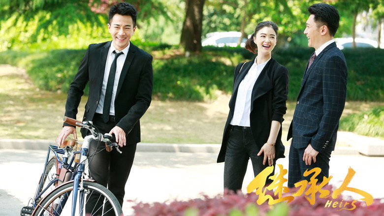 Scene 3
