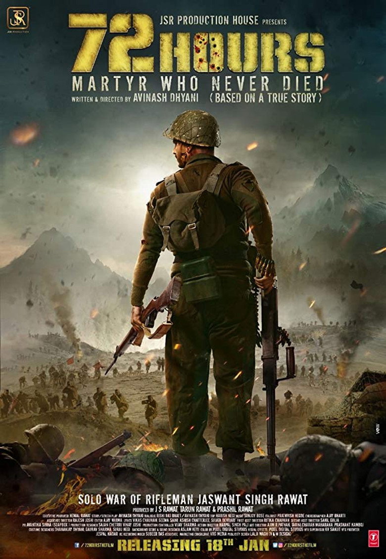 Poster 1