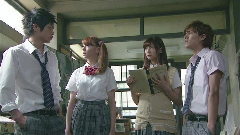 Scene 2