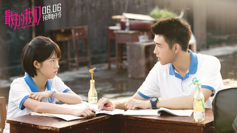 Scene 2
