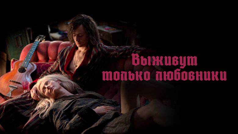 Scene 3
