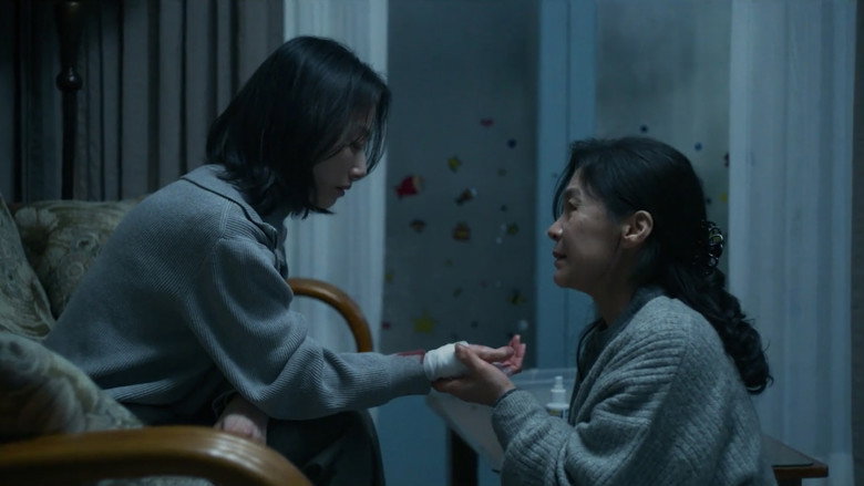 Scene 5