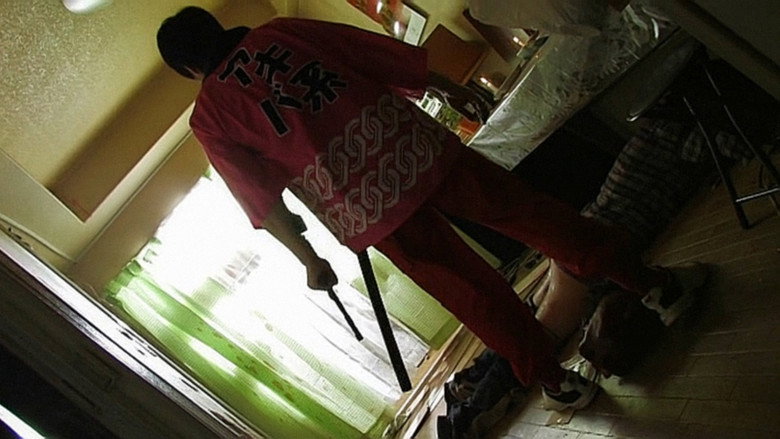 Scene 3