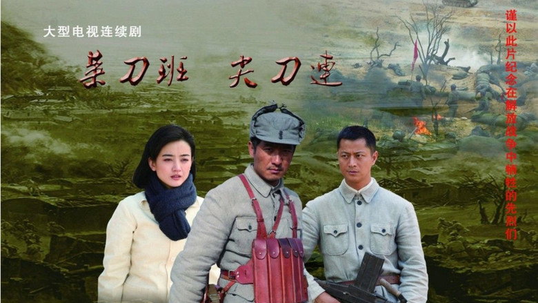 Scene 3