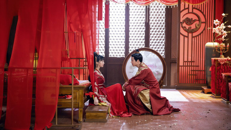 Scene 2