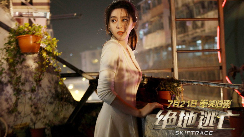 Scene 2
