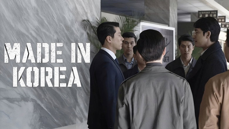 Scene 5