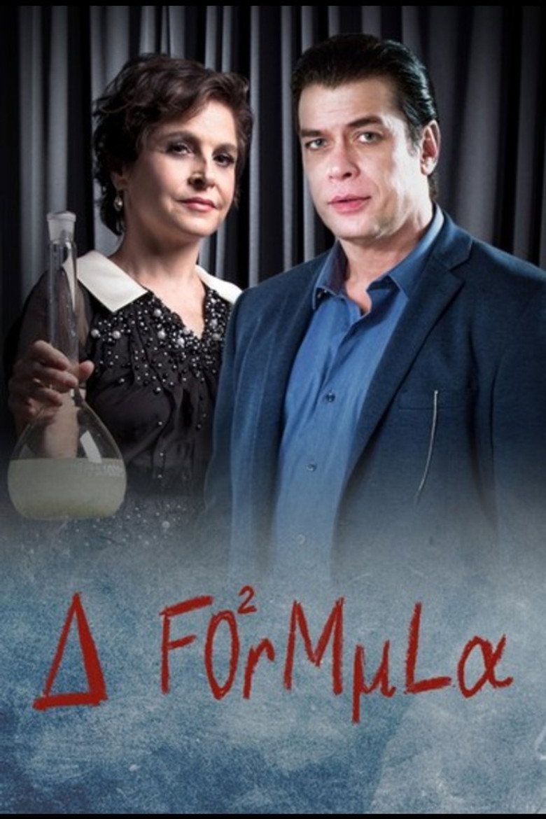 Poster 1