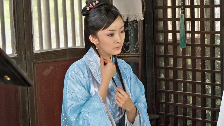 Scene 2