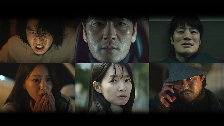 Scene 5