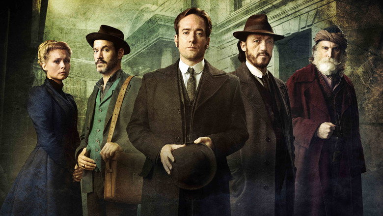 view all