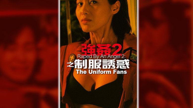 Scene 2