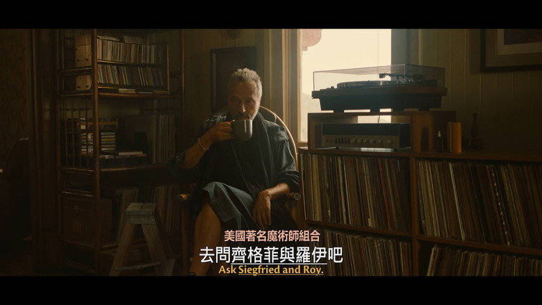 Scene 5