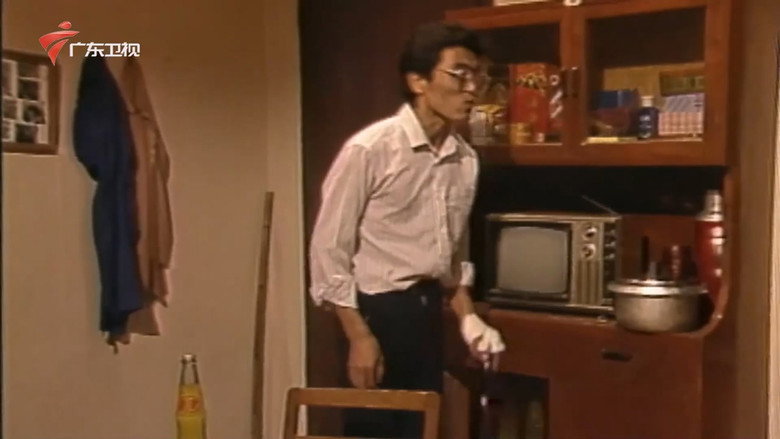 Scene 2