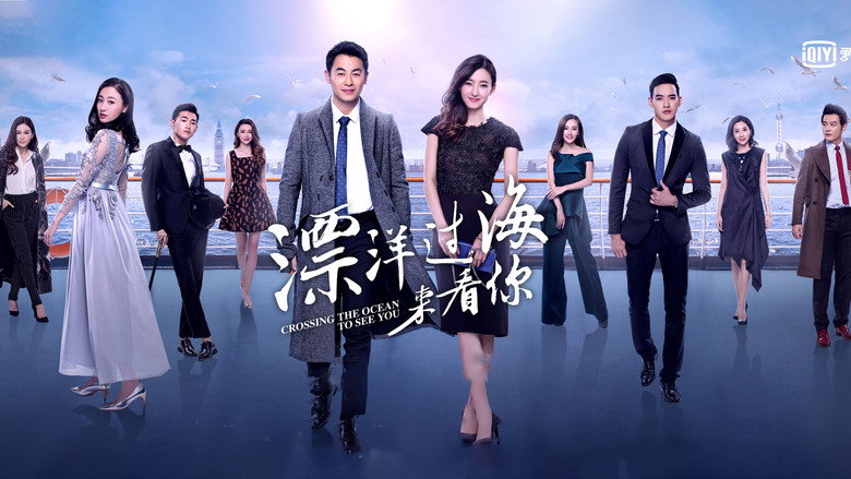 Scene 2