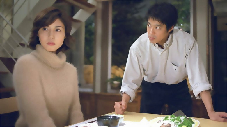 Scene 5