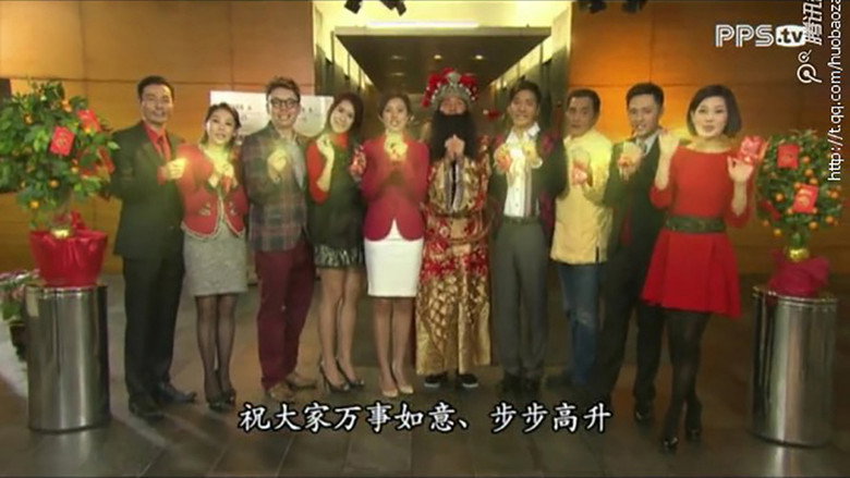 Scene 3