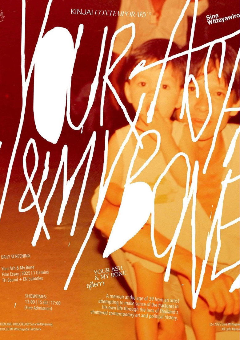 Poster 1