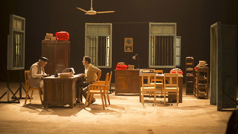 Scene 2
