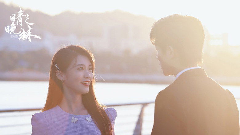 Scene 5