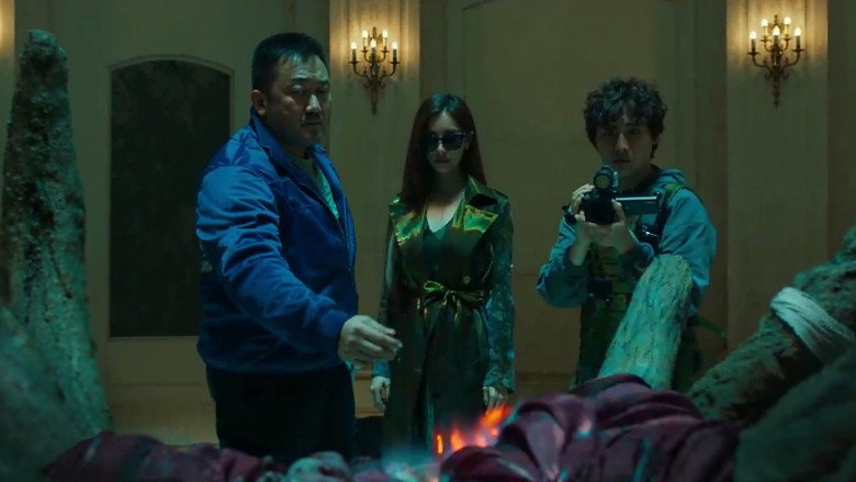 Scene 4