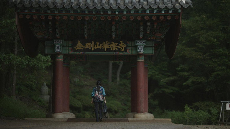 Scene 2