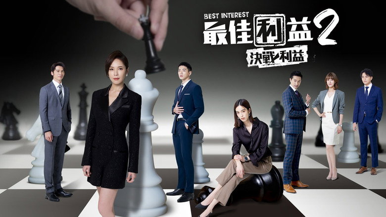 Scene 3