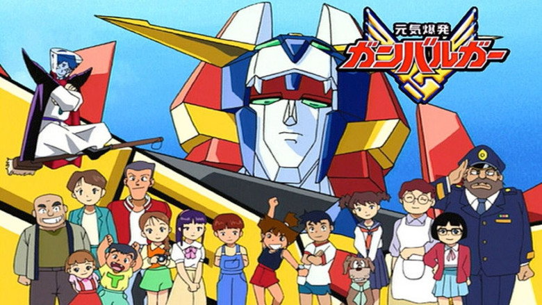 Energetic Explosion Ganbaruger backdrop