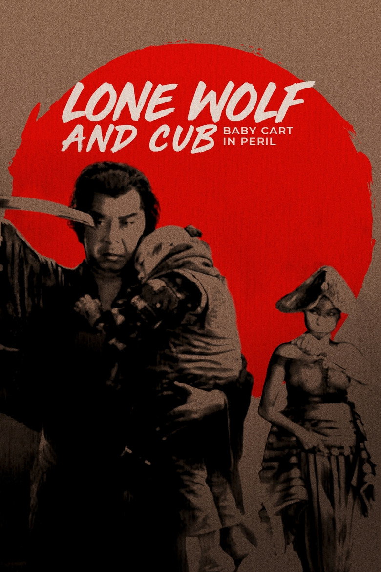 Poster 6